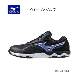 【2025SSモデル】展示会限定品 MIZUNO ミズノ 卓球シューズ ウエーブメダル7 WAVE MEDAL 81GA231532 [ユニセックス]【送料無料】 男女兼用 32：ダークグレー×ブルー×ホワイト