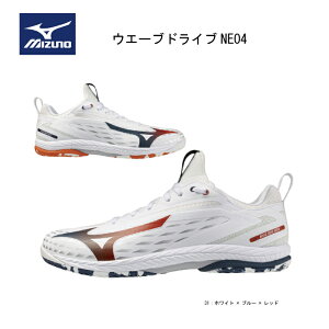 �~�Y�m MIZUNO �싅�V���[�Y �E�G�[�u�h���C�uNEO4�iWAVE DRIVE NEO4�j81GA250031 �z���C�g×�u���[×���b�h �W�������i ���j�Z�b�N�X �~�Y�m 81GA2500 �C �����Y ���f�B�[�X �W���j�A ���j�Z�b�N�X �y��