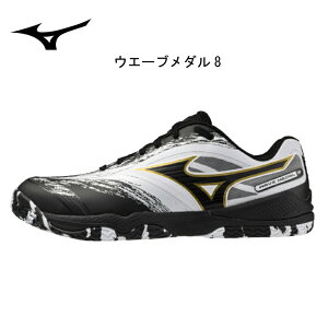 y25N12\z~Ym 싅V[Y Mizuno EG[u_8 WAVE MEDAL 81GA258212 2E WiJ[yz table tennis shoes 萫 NbVy iJW}X|[c z