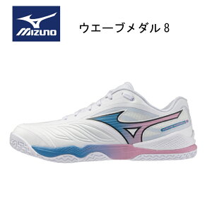 �y�����[�\�z�~�Y�m �싅�V���[�Y �E�G�[�u���_��8 ����J���[ 81GA258223 ������ �N�b�V���� �y�� �����Y ���f�B�[�X ���L2E �z���C�g �u���[ �s���N MIZUNO