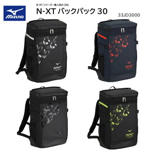 ミズノ(mizuno) バッグ | 通販・人気ランキング - 価格.com