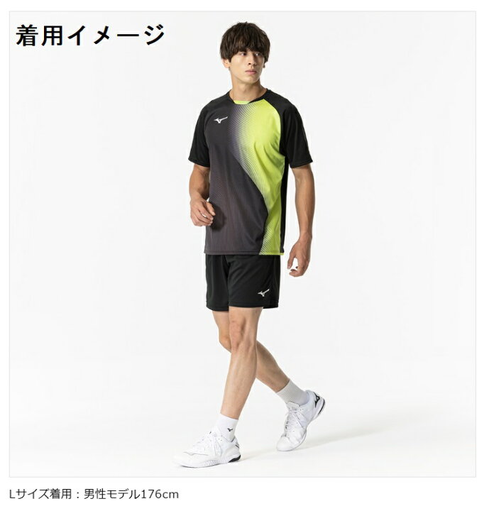 卓球 ミズノ MIZUNO 卓球 ゲームパンツ 82JBB002 ユニセックス ニット素材 JTTA 長め 股下21 5cm Lサイズ 卓球ユニフォーム ゲームウエア 卓球用品 卓球パンツ ウェア ネコポス発送 ナカジマスポーツ ナカジマスポーツ店
