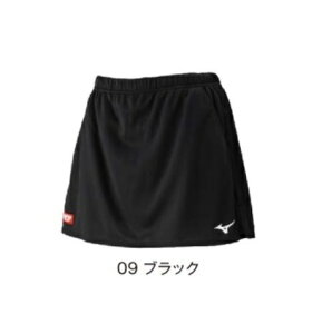 ~Ym MIZUNO 싅EGA XJ[g(EBY) 82JBC220ylR|Xz싅jtH[ 싅pi Q[EGA XR[g  q ̎q  fB[X