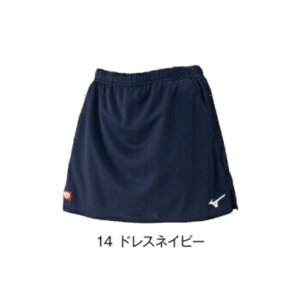 ~Ym MIZUNO 싅EGA XJ[g(EBY) 82JBC220ylR|Xz싅jtH[ 싅pi Q[EGA XR[g  q ̎q  fB[X