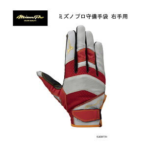 ~Ymv Ep Wi 1EJED07761 jZbNX p