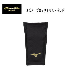 싅F~Ymv MIZUNO PRO veNgXgoh 1 12JYCX56ylR|XΉz/\tg{[/싅/ی/Ռzpbh/pbhO\/pbhE\