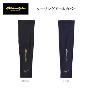 y2025SSz싅 ~Ym 싅@N[OA[Jo[ 12JYCX59 ~Ymv ylR|Xzy iJW}X|[c z~Yv Ў@MǑ΍/