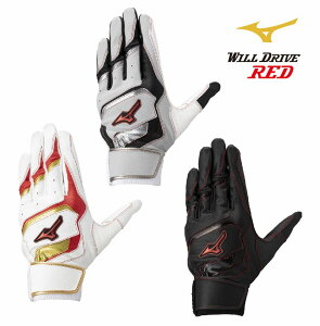 �y�h�J���H�㖳���z�~�Y�m �싅 MIZUNO �E�B���h���C�u ���b�h ���N�p 1EJEY290 �W���j�A�o�b�e�B���O�O���u �y �i�J�W�}�X�|�[�c �z�y�l�R�|�X�Ή����i�z�o�b�e�B���O�O���[�u �o�b�e WILL DRIVE 