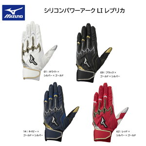 i ~Ym 싅 MIZUNO VRp[A[NLI vJ 1EJEA524yizobeBOOuylR|X֑ΉizyhJH㖳zobeBOO[u@싅 obe