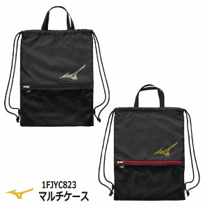 yzMIZUNO ~Ym }`P[X 1FJYC823 ibvTbN/V[Y/V[YobN/V[YP[X/XpCN//㗚//ւ/X^btobO//C/