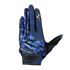 ミズノ 野球 MIZUNO PRO ミズノプロ 守備手袋 左手用 1EJED090【限定品】 守備手 ユニセックス【ネコポス対応】【刺繍加工代無料】シュビテ/守備用/ミズプロ/ミプロ