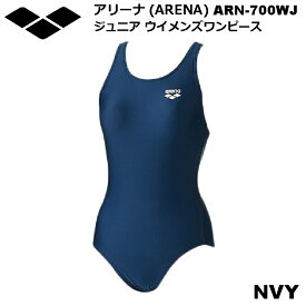 楽天市場 アリーナ 水着 キッズの通販