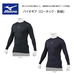 MIZUNO ~Ym oCIMA [lbN  12JABC11 Ci[ |Cg XL[ XP[g EC^[X|[c h Ci[EGA OX[uy iJW}X|[c z