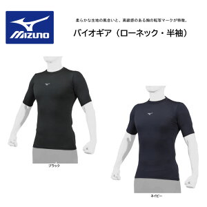 MIZUNO ~Ym oCIMA [lbN  12JABC31 Ci[ |Cg Ci[EGAy iJW}X|[c z