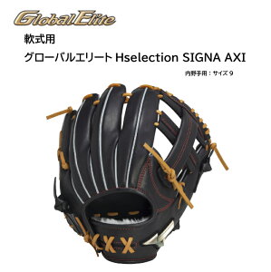 싅 Wi p O[oG[gHselection SIGNA AXI p TCY9 1AJGR32413y싅zy^tzy iJW}X|[c z~Ym O[u Ou