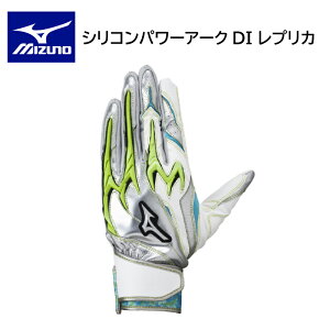 i ~Ym 싅 MIZUNO VRp[A[NDI vJ 1EJEA55237yiz obeBOOuylR|XΉizyhJH㖳zy iJW}X|[c zobeBOO[u@
