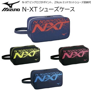 卓球 リュック ミズノの人気商品 通販 価格比較 価格 Com