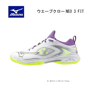 MIZUNO �~�Y�m �o�g�~���g�� �E�G�[�u�N���[NEO 3 FIT �o�h�~���g���V���[�Y 71GA247268 ���j�Z�b�N�X 12�F�z���C�g×�u���b�N×���C�� 22.0-28.0cm�y���������z badminton shoes