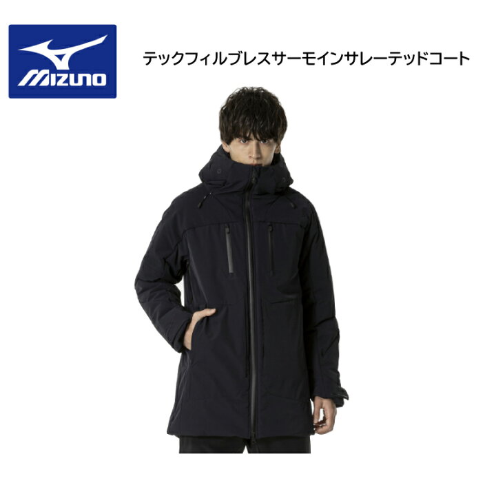 楽天市場】MIZUNO ミズノ テックフィルブレスサーモインサレーテッド 