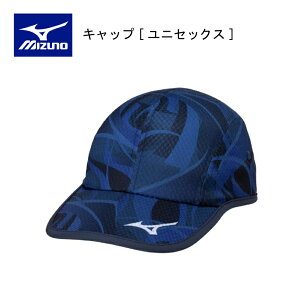 �y�����[�E�݌Ɍ���zMIZUNO �~�Y�m 32JWB550 �L���b�v[���j�Z�b�N�X] ���b�V���L���b�v ���b�V���f�ށy �i�J�W�}�X�|�[�c �z �p��/�ՓT/���/�C�x���g