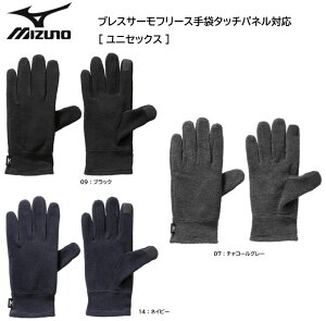 MIZUNO ~Ym uXT[t[X܃^b`plΉ C2JYA604 jZbNX Wi ylR|Xzy iJW}X|[c z