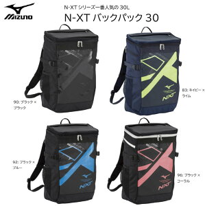 MIZUNO ~Ym bNTbN fCobN obO N-XTobNpbN30 33JD2000 {bNX^30L iyz /X|/Nu//h/s/h/NXT/싅//W/[NAEg//X