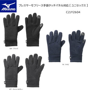 MIZUNO ~Ym uXT[t[X܃^b`plΉ C2JY2604 jZbNX Wi ylR|Xzy iJW}X|[c z