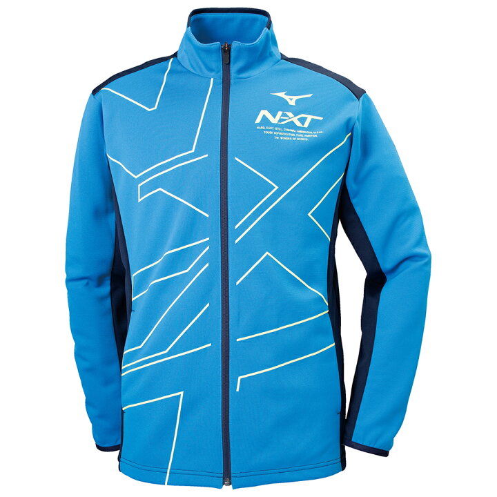 楽天市場 マルチスポーツ ミズノ Mizuno N Xtウォームアップジャケット 陸上 水泳 野球 サッカー 卓球 ランニング ユニセックス 男女共用 ジャージ 32jｃ Stopwar ナカジマスポーツ楽天市場店