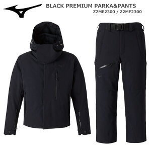 XL[ EFAZbg WPbgpc Y fB[X MIZUNO ~Ym2024Z2ME2300 / Z2MF2300@BLACK PREMIUM PARKA&PANTS 23-24yMfށz[jZbNX] ubNv~A ϐ20,000m/mȏ