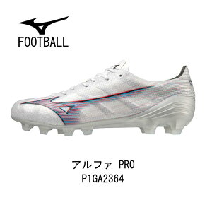 TbJ[FMIZUNO ~Ym At@ v ALPHA PRO P1GA2364tbg{[/Nu////tBbeBO/ϋv/Xs[h/fo/gCAOX^bh/VR/lH/y/V[Y/