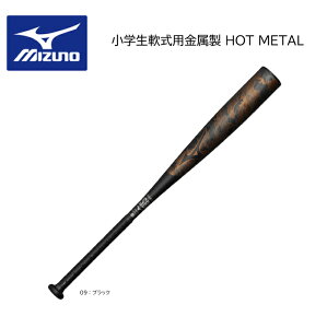 싅F~Ym MIZUNO wp HOT METAL zbg^ 1CJMY186yNpobgzyzy iJW}X|[c z
