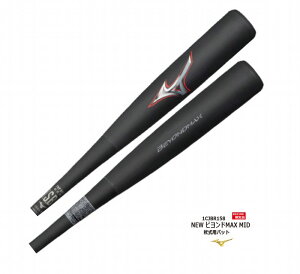 yX݌ɂ̂ݑ[zyʌTCY85cmzyhJl[T[rXz싅F~Ym pFRP Vrh}bNX KV[ LEGACY 1CJBR158 ~hypobgzyzyj