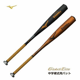 野球 ミズノ VコングTH 1CJMH619 中学硬式用金属バット 女子野球 グローバルエリート【おすすめアイテム満載】1CJMH61982 1CJMH61983