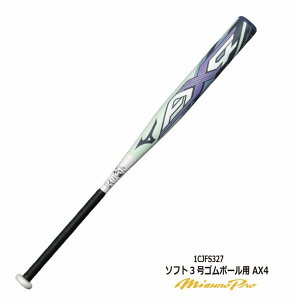 MIZUNOPRO ~Ymv S\tg{[p݌v\tg3S{[pobg AX4 1CJFS32783 33J[ 2025Nfyzy iJW}X|[c zw\//~hoX/