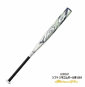 MIZUNOPRO ~Ymv S\tg{[p݌v\tg3S{[pobg AX4 1CJFS32784 01 2025Nfyzy iJW}X|[c zw\//~hoX