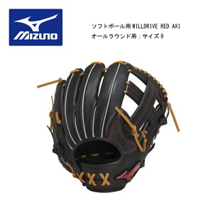 y2024AWzMIZUNO ~Ym \tg{[pEBhCubh WILL DRIVE RED AXI I[EhpFTCY9 1AJGS315000949 Ey^tz\tg{[ \tgy菤izy~YmW