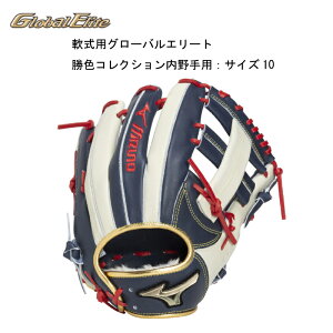 y\񏤕i26N1\z싅 Wi pO[oG[gFRNVpFTCY10 1AJGR343132903y싅zy^tzy iJW}X|[c z~Ym O[u