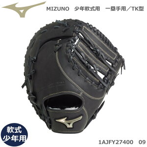 yX݌ɂ̂ݑ[z싅F N Ou NpyO[oG[gzHselection SIGNAyێp^TK^z1AJFY27400y싅E\tg{[zN WjA Ey^t