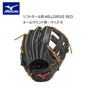 ~Ym MIZUNO \tg{[pO[u WILL DRIVE RED I[EhpFTCY9 1AJGS306000949 EBhCu bh Ou w Zy^tHzy iJW}X|[c z