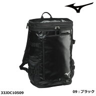 ミズノ ターポリンバックパック 30L(ブラック)　L30×W19×H50cm　汚れに強い 軽量化 大容量 パソコン 収…