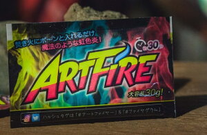 AEghAFARTFIRE A[gt@C[ ΂ɓ邾ŉ̐FFɕς閂@̕I/AEghA/Lv/OsO///Lvt@C[/Ŕ/ylR|X