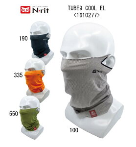jO}XN Gkbg N-rit TUBE 9 COOL EARLOOP 1610277 |tł藎ɂ/ʋC/ɔG炵ė⊴Abv/N[@\/t[TCY/悯/ig/^E/tFCX}XN/h/