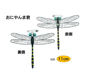 ɂ܌N Ij}N ylR|Xz/悯///ނ/Lv/U/oR/R؎/_/O//C//r/Au//n`/I/J///nG/u/g{/Ss/{/A