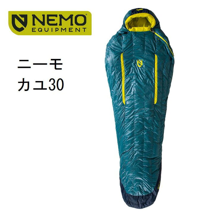楽天市場】アウトドア：NEMO EQUIPMENT KAYU30 ニーモ 