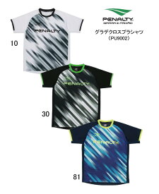 楽天市場 フットサル ウェア おしゃれ メンズウェア サッカー フットサル スポーツ アウトドアの通販
