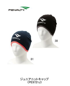 ペナルティ 帽子の人気商品 通販 価格比較 価格 Com