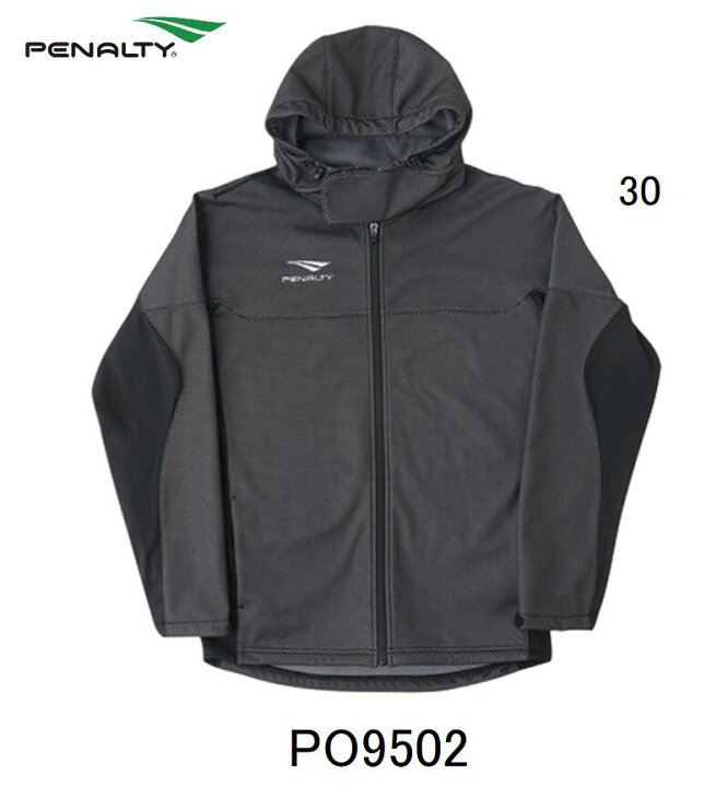 楽天市場 サッカー Penalty ペナルティ ストレッチストームジャケット Po9502 サッカー フットボール フットサル フリースタイル ストリート カッコいい オシャレ 防寒 移動 観戦 応援 父兄 保護者 タウン 遠征 合宿 クラブ 部活 Stop War ナカジマ