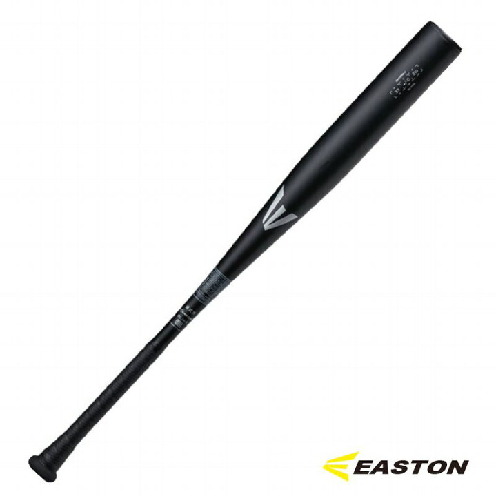 楽天市場】イーストン 一般硬式バット EKS3BM-V BLACK MAGIC 64mm 
