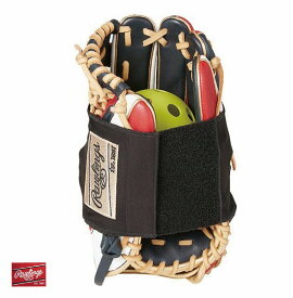 野球【2025AW】ローリングス グラブベルト＋型ボール EACL14S01【 ナカジマスポーツ 】ミット/グローブ/型崩れ防止/保型/保形/保護/保存/運搬/運送/移動/