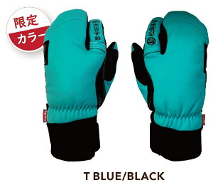 EB^[F }cIJO[u Matsuoka Glove ESK-2130 J[/Ergo Grip/GSObv̌^̗p/v/€v/h/XL[/Xm[{[h/Xm{/b/f/Qf/ItsXe/